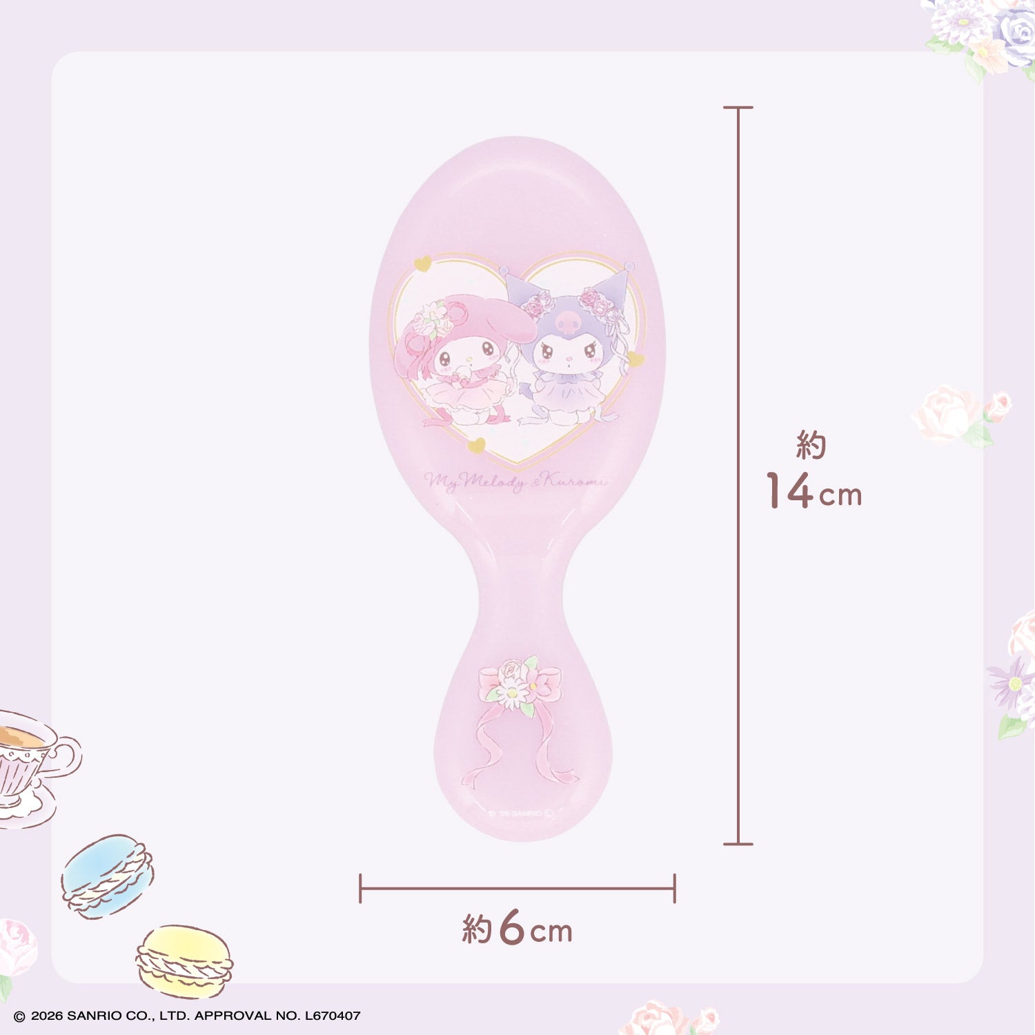 サンリオキャラクターズ ハートバッグシリーズ ＜ ショルダーバッグセット ＞ 粧美堂 shobido