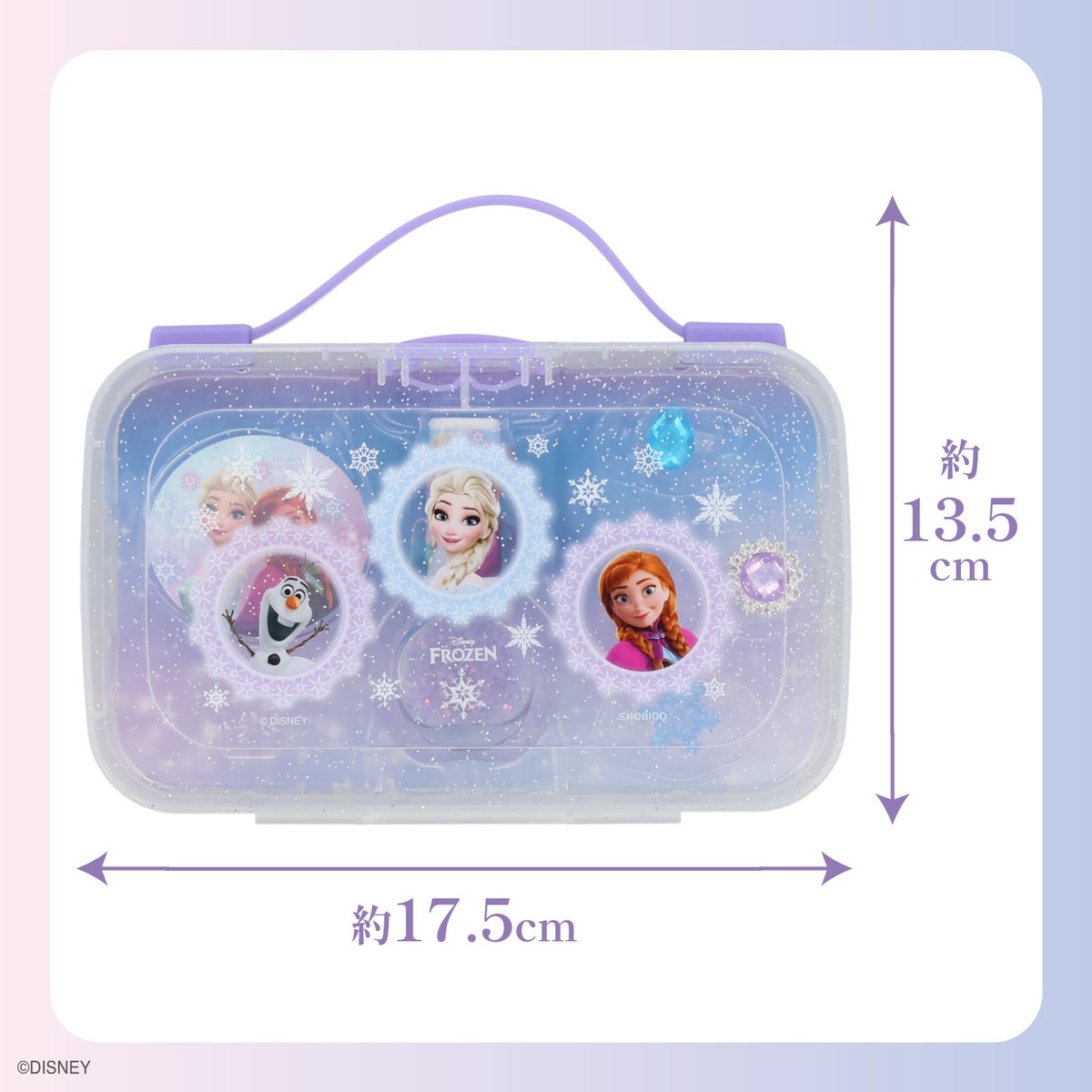 ディズニー キッズコスメコレクション はがせるマニキュア＆リングセット