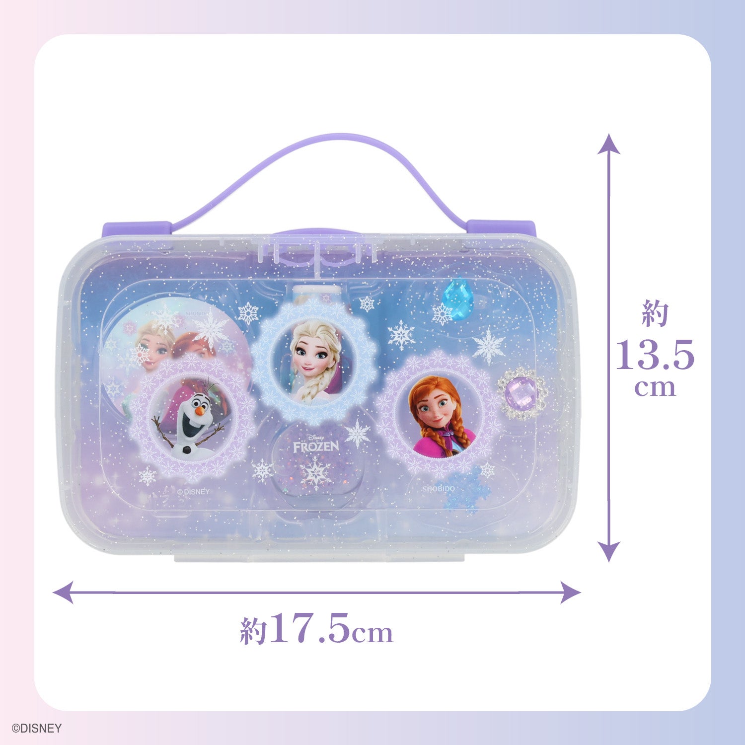 ディズニー キッズコスメコレクション はがせるマニキュア＆リングセット