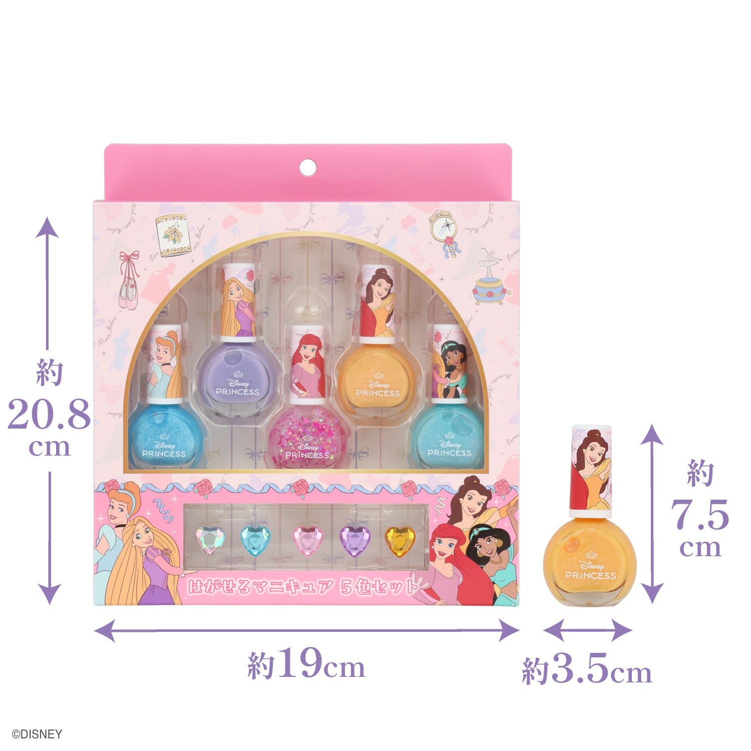 ディズニー キッズコスメコレクション はがせるマニキュア5色セット