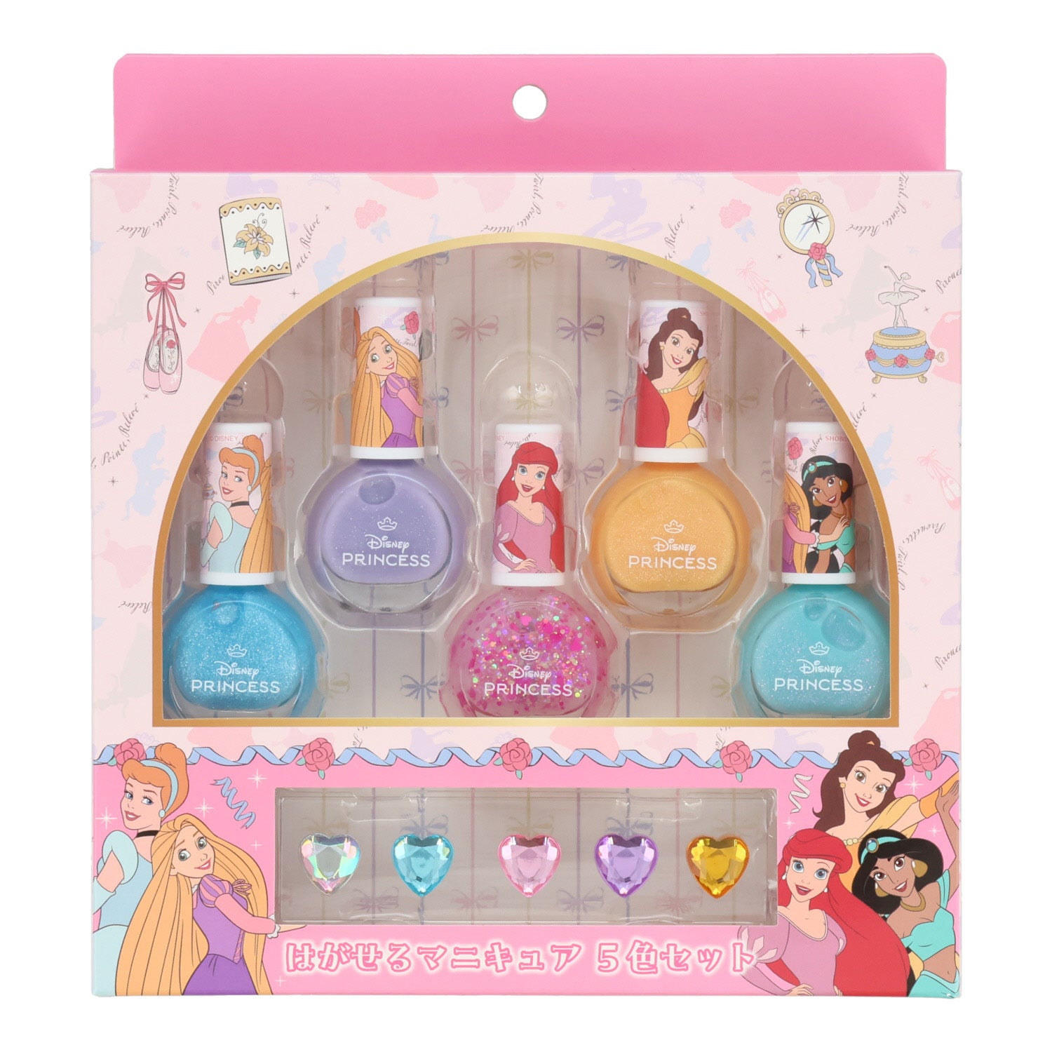 ディズニー キッズコスメコレクション はがせるマニキュア5色セット