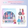ディズニー キッズコスメコレクション はがせるマニキュア5色セット